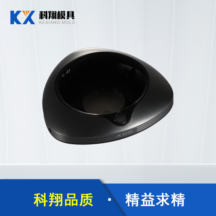 會(huì)議電話塑膠模具產(chǎn)品開(kāi)模，需要注意哪些問(wèn)題？