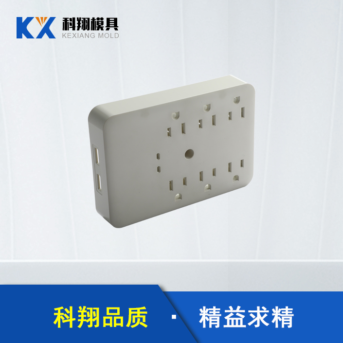 模具加工生產(chǎn)廠家告訴你：解塑膠模具的基本知識！